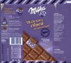 търся стари опаковки от шоколади Милка Milka, снимка 5