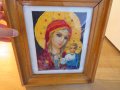 Православна икона Света Богородица с Младенеца, Дева Мария за здраве и благополучие , снимка 2