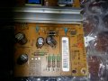 POWER SUPPLY EAX65423801(2.2), снимка 2