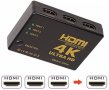 HDMI 4K swich 3 to 1 Ultra HD, снимка 1 - Суичове - 21036014