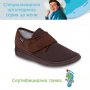 DR ORTO Полски стреч-ортопедични обувки за проблемни крака, снимка 1 - Дамски ежедневни обувки - 24550164
