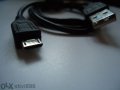 Преход от стандартно USB 2.0 мъжко към micro USB мъжко , снимка 8
