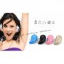 Мини безжична Bluetooth слушалка за телефони - код s530, снимка 3