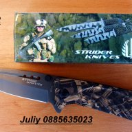 Сгъваем нож B112, снимка 1 - Ножове - 12339952