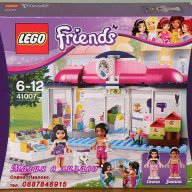 Продавам лего LEGO Friends 41007 - Салон за красота на домашни любимци, снимка 1 - Образователни игри - 14108087