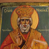 † Стара православна  икона  Свети Николай Чудотворец  за ценители и колекционер, снимка 1 - Икони - 17331167