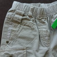 Ново лятно панталонче за момиче 5 г , снимка 4 - Детски панталони и дънки - 23007812