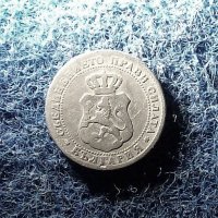 10 стотинки 1888 матричен дефект-куриоз-върха на венеца отляво, снимка 4 - Нумизматика и бонистика - 24621635