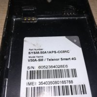 telenor v50a-sm smart 4g без батерия-за ремонт за части, снимка 10 - Други - 21904522