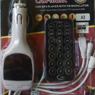 FM mp3 трансмитер с кабели за зареждане на телефони LCD, USB, AUX, microSD, снимка 1 - Аксесоари и консумативи - 13058735