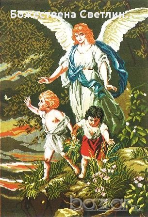 Гоблен ”Ангел пазител”, снимка 1