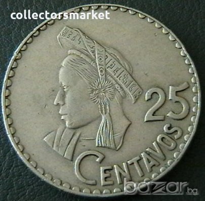 25 центаво 1967, Гватемала, снимка 1