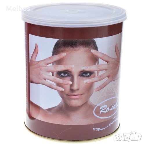 Кола маска кутия 800 мл - арган, снимка 1