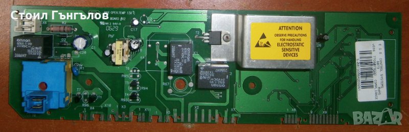 Платка за пералня CROWN LL 642 FT, снимка 1