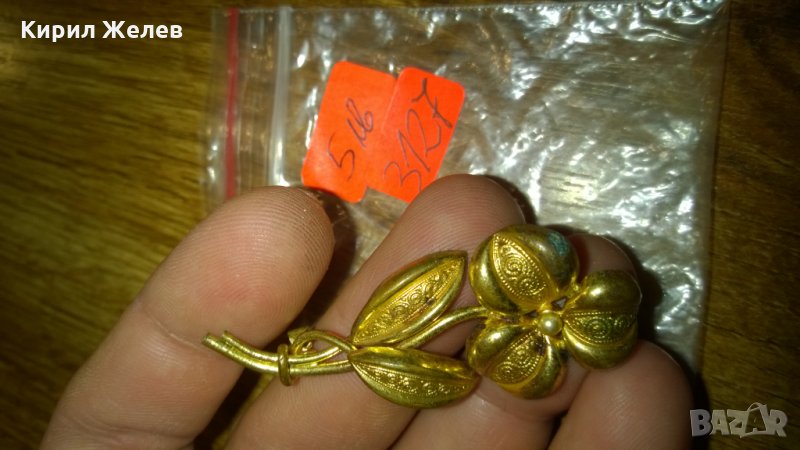 Стара брошка бронз - 189 цвете, снимка 1