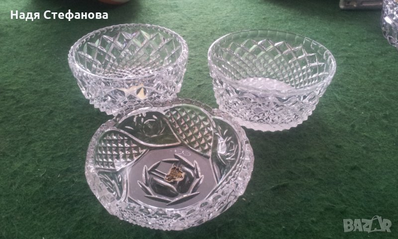 Три бонбониери кристални или пък за ядки различни, снимка 1