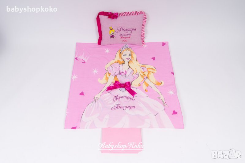 Персонализиран спален комплект ПРИНЦЕСА, снимка 1