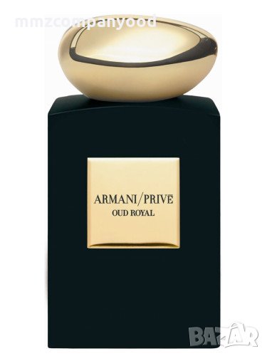Парфюм, алтернативен на  "ARMANI PRIVE OUD ROYAL" 110ml., снимка 1