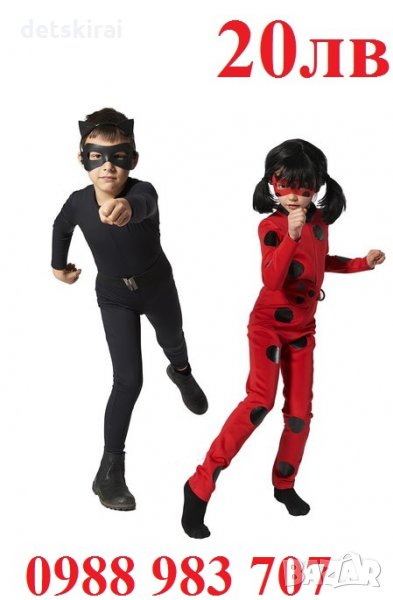 Детски костюм на Калинката или черният котарак !!  , снимка 1