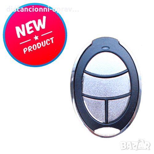 Гаражна Врата Дистанционно D150, снимка 1