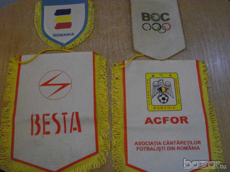 Знаменца комплект, снимка 1