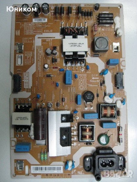 Захранване за Samsung BN44-00872C , снимка 1