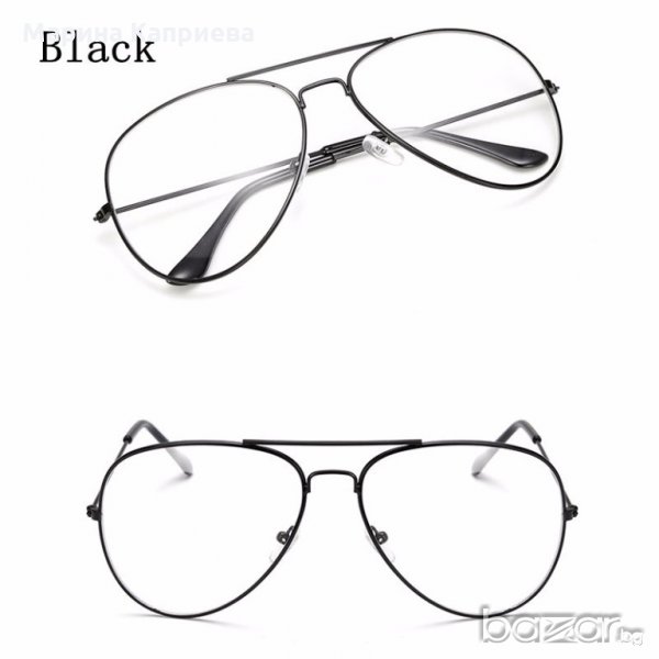 Очила без диоптър авиаторски. Налични пет цвята, снимка 1