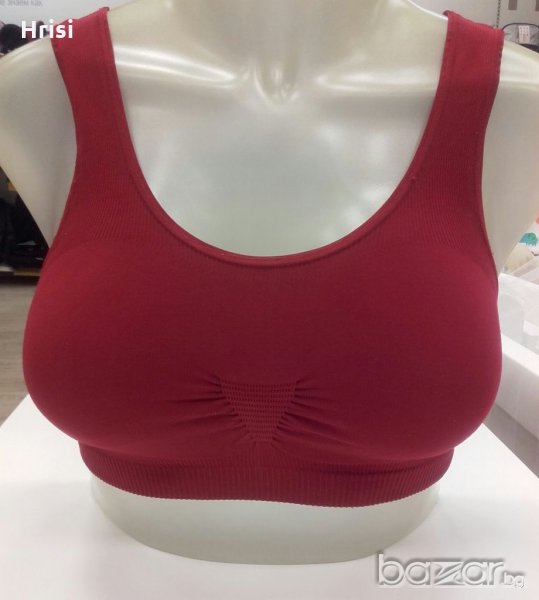 Нов спортен сутиен / бюстие , снимка 1