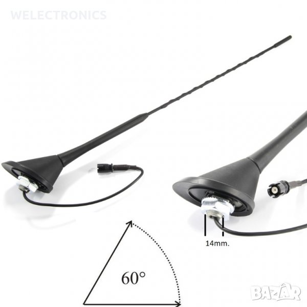 Антена за автомобил AUDI VW SEAT SKODA TOYOTA с усилвател AN10142 RAKU II, снимка 1