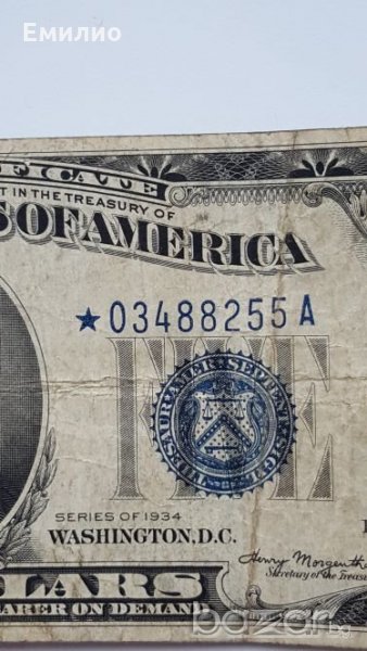 Rare $ 5 DOLLARS STAR NOTE 1934 SILVER CERTIFICATE, снимка 1