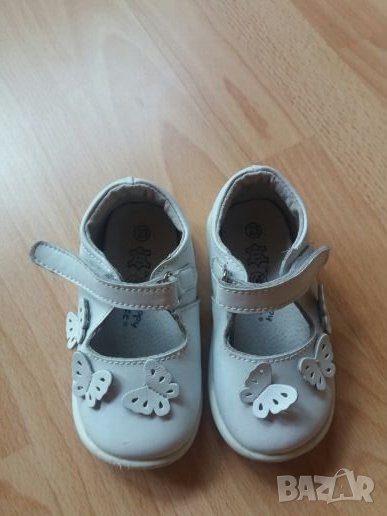 Детски обувки N23, снимка 1