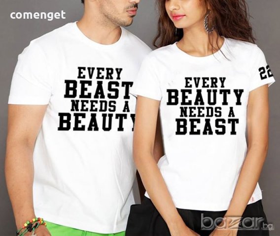 ЗА ВЛЮБЕНИ! BEAST & BEAUTY LOVE ТЕНИСКИ с номер ПО ИЗБОР! Или Поръчай с ТВОЯ ИДЕЯ