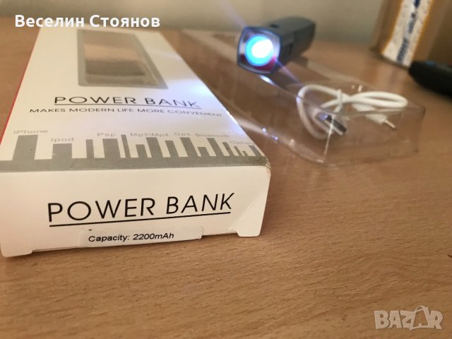 Power bank , снимка 3 - Външни батерии - 22628766