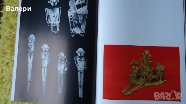 Изкуството на Златната земя- Die Kunst der Goldlander , снимка 6 - Специализирана литература - 23451770