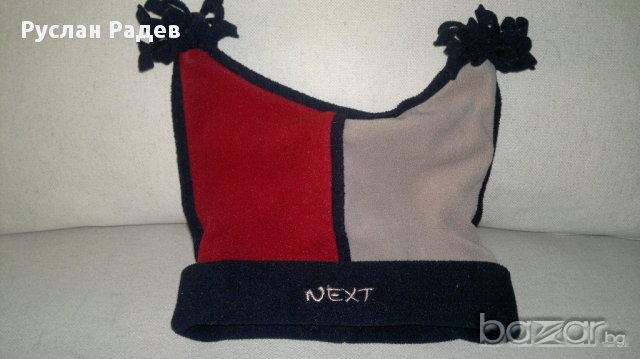 шапка next и други, снимка 1