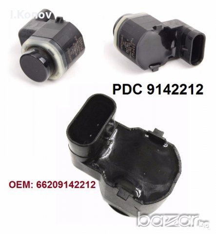 PDC Parking Sensor - Паркинг Сензор  датчик парктроник BMW, снимка 2 - Аксесоари и консумативи - 18262455
