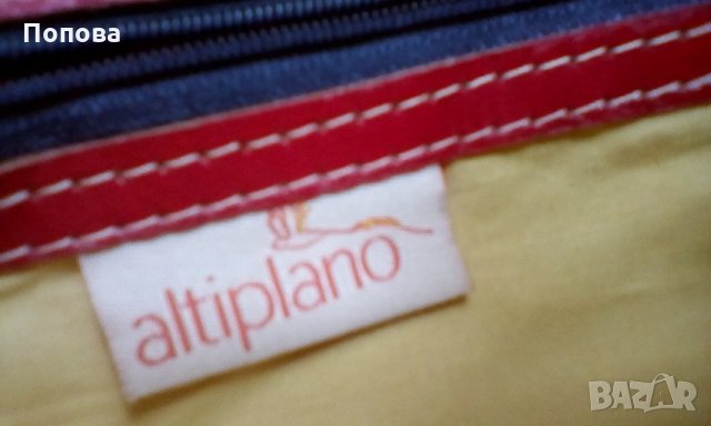  Маркова чанта ръчна изр.,естествена кожа и текстил, снимка 7 - Чанти - 21814287