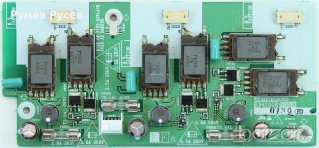 SHARP LC-30HV4E на части, снимка 7 - Части и Платки - 17085588