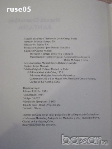 Книга "FANTASIA - Harold Gramatges" - 5 стр., снимка 3 - Специализирана литература - 15860640