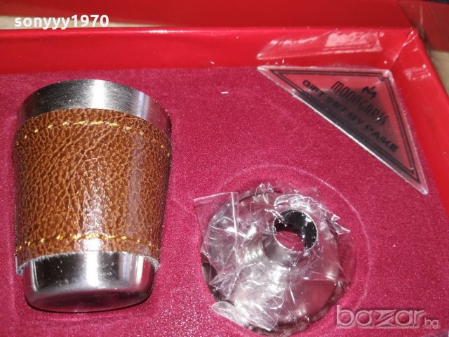 нов подаръчен комплект-24х18х4см, снимка 12 - Колекции - 21426857