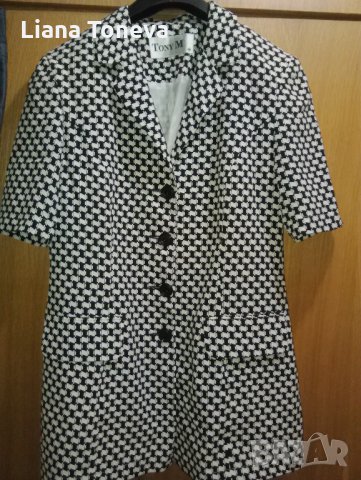 Сако с кьс рькав "Тони-М"