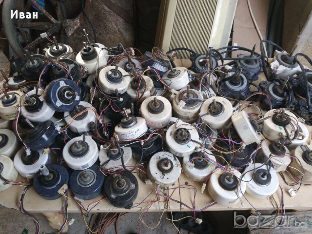 Продавам моторчета за климатици в Климатици в гр. Варна - ID10820618 —  Bazar.bg