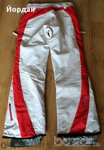 Продавам няколко комплекта щеки за ски, екипи за ски/сноуборд, няколко чифта ски обувки , снимка 8 - Зимни спортове - 12900299