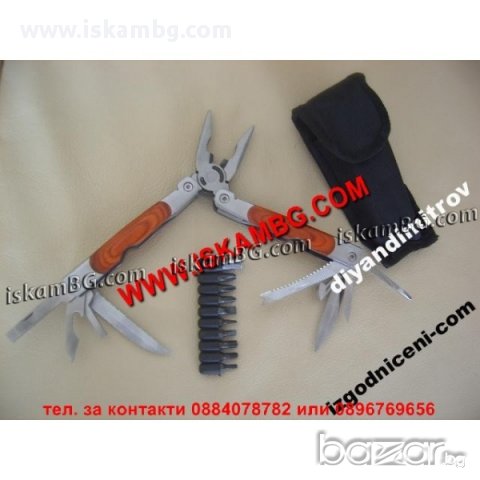 РИБАРСКИ КЛЕЩИ С КАЛЪФ И ИНСТРУМЕНТИ