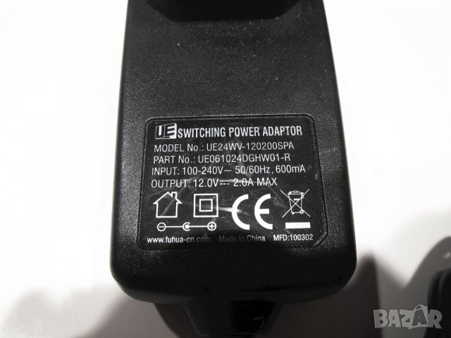 Зарядно / захранване / адаптер 12V 2A DC, снимка 5 - Друга електроника - 22071465