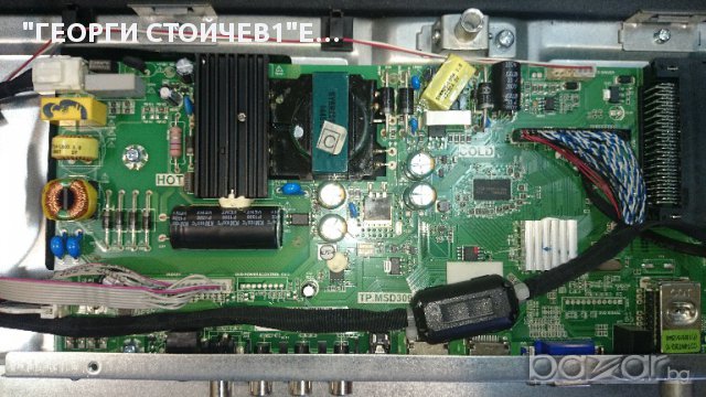 LC-43CFE5100E TP.MSD309.BP710 DESC; V15 FHD LC46J02G001 CRH-P4335350509515 , снимка 3 - Части и Платки - 15037420