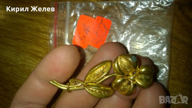 Стара брошка бронз - 189 цвете