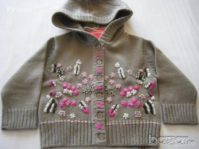 Жилетка за момиче