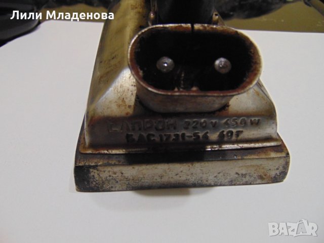 ретро ютия, снимка 2 - Антикварни и старинни предмети - 24130473