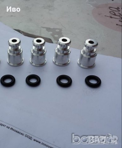 Адаптери за къси бензинови  дюзи 